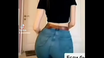 Hot sexy wife in tight jeans xxxxx